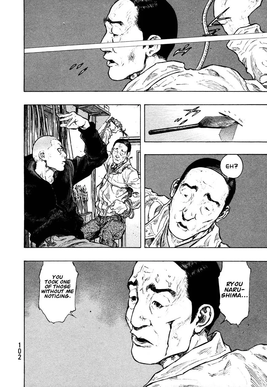 Shamo Chapter 103.19999999999999 page 18 - MangaNato