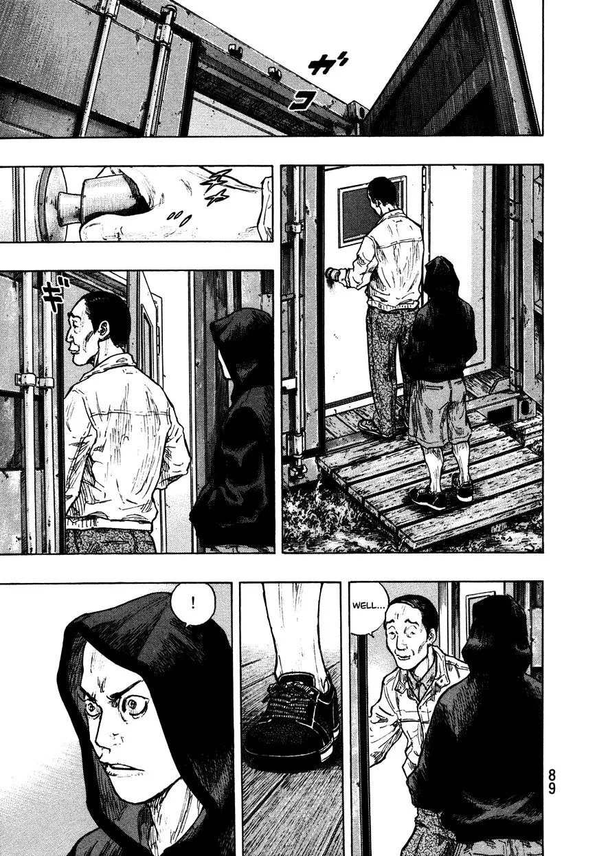 Shamo Chapter 103.19999999999999 page 5 - MangaNato