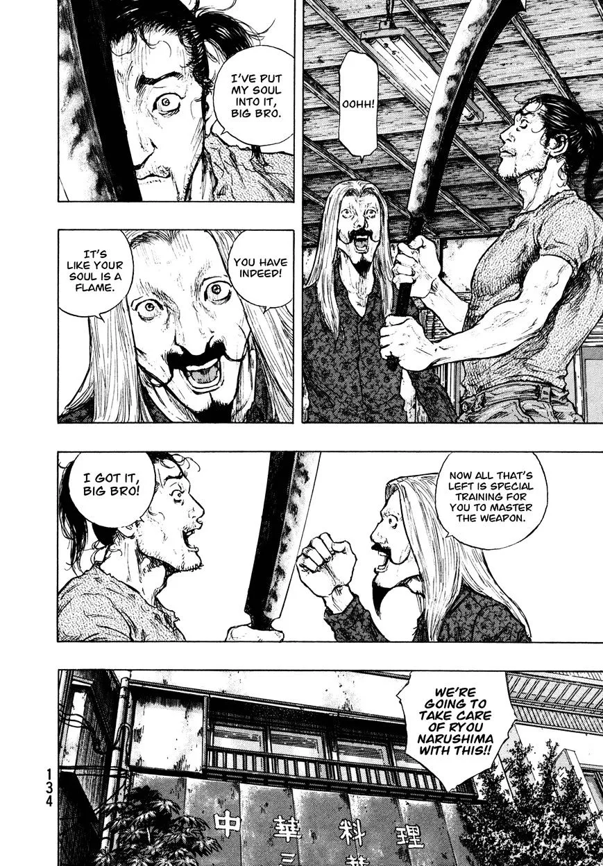 Shamo Chapter 105.1 page 7 - MangaNato