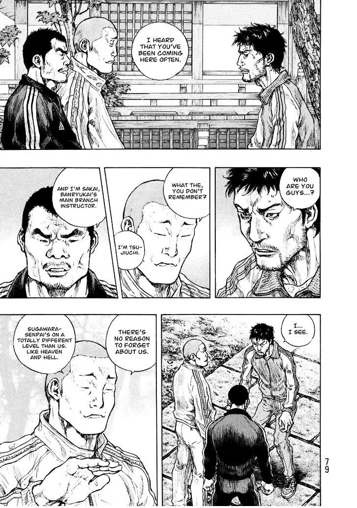 Shamo Chapter 111.19999999999999 page 15 - MangaNato