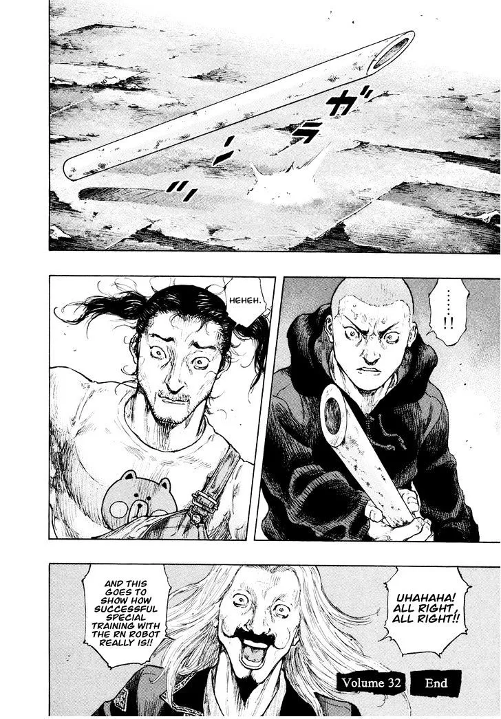 Shamo Chapter 116.19999999999999 page 18 - MangaNato