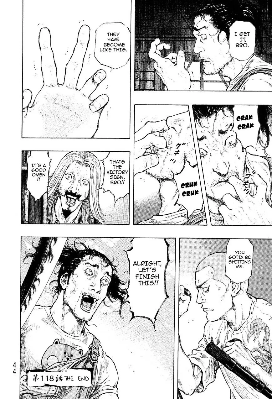 Shamo Chapter 118.19999999999999 page 19 - MangaNato