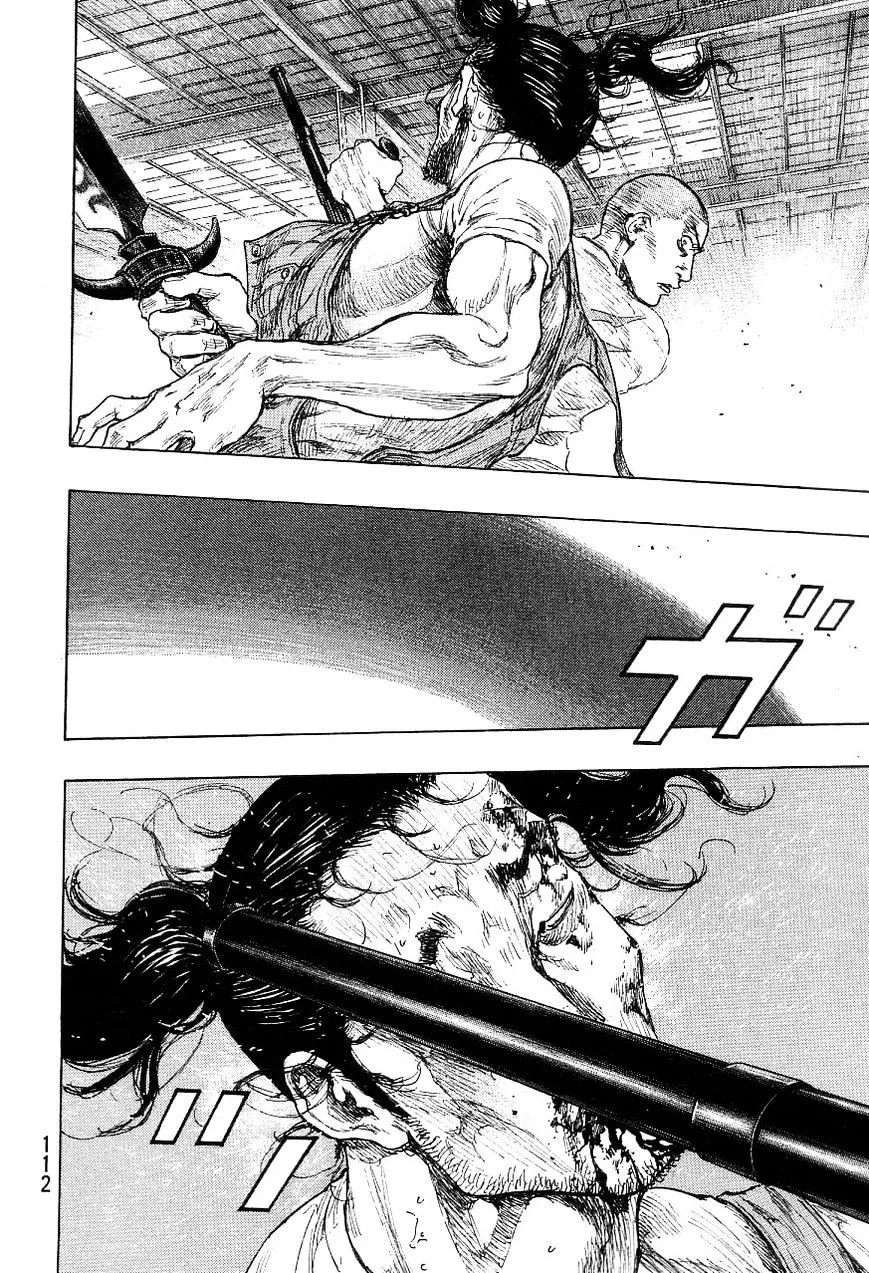 Shamo Chapter 122.19999999999999 page 6 - MangaNato