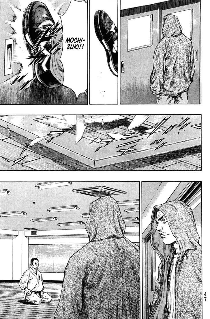 Shamo Chapter 20.1 page 3 - MangaNato