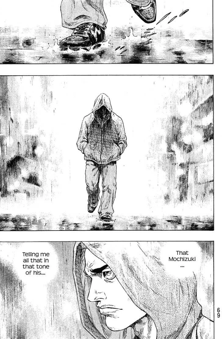 Shamo Chapter 21.200000000000003 page 4 - MangaNato