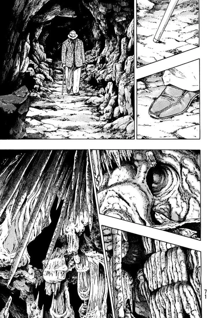 Shamo Chapter 30.200000000000003 page 5 - MangaNato