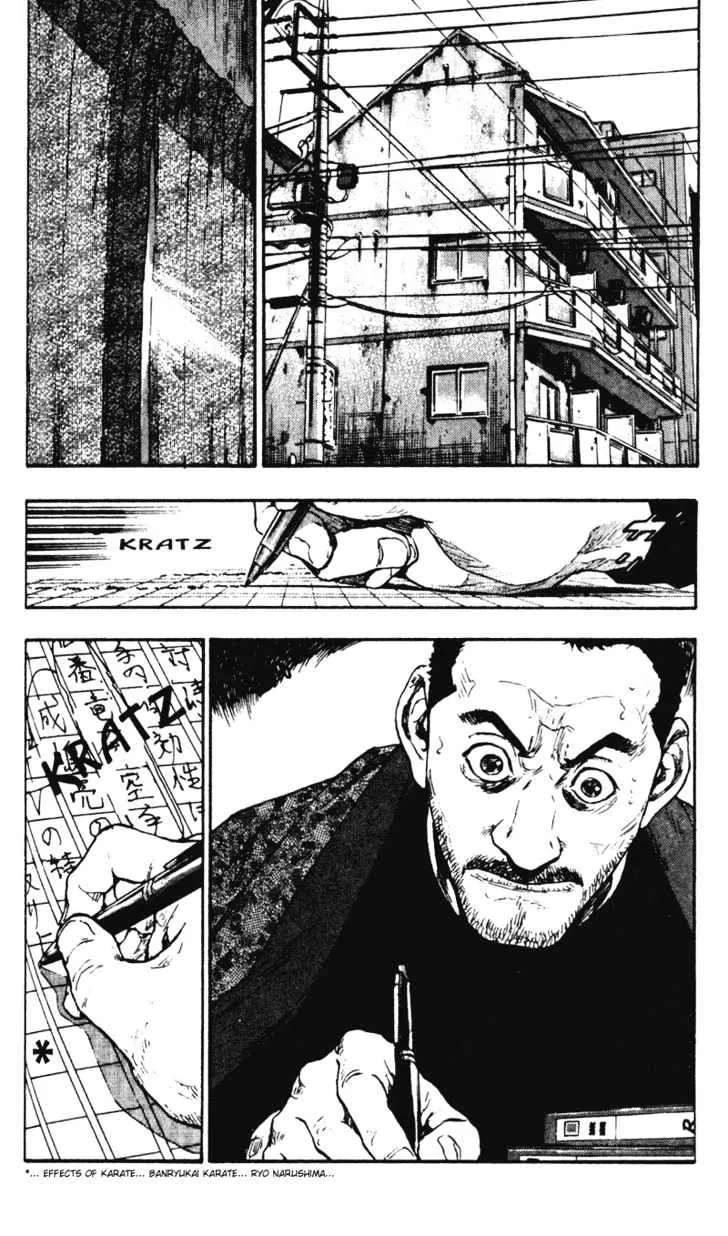 Shamo Chapter 38.1 page 2 - MangaNato