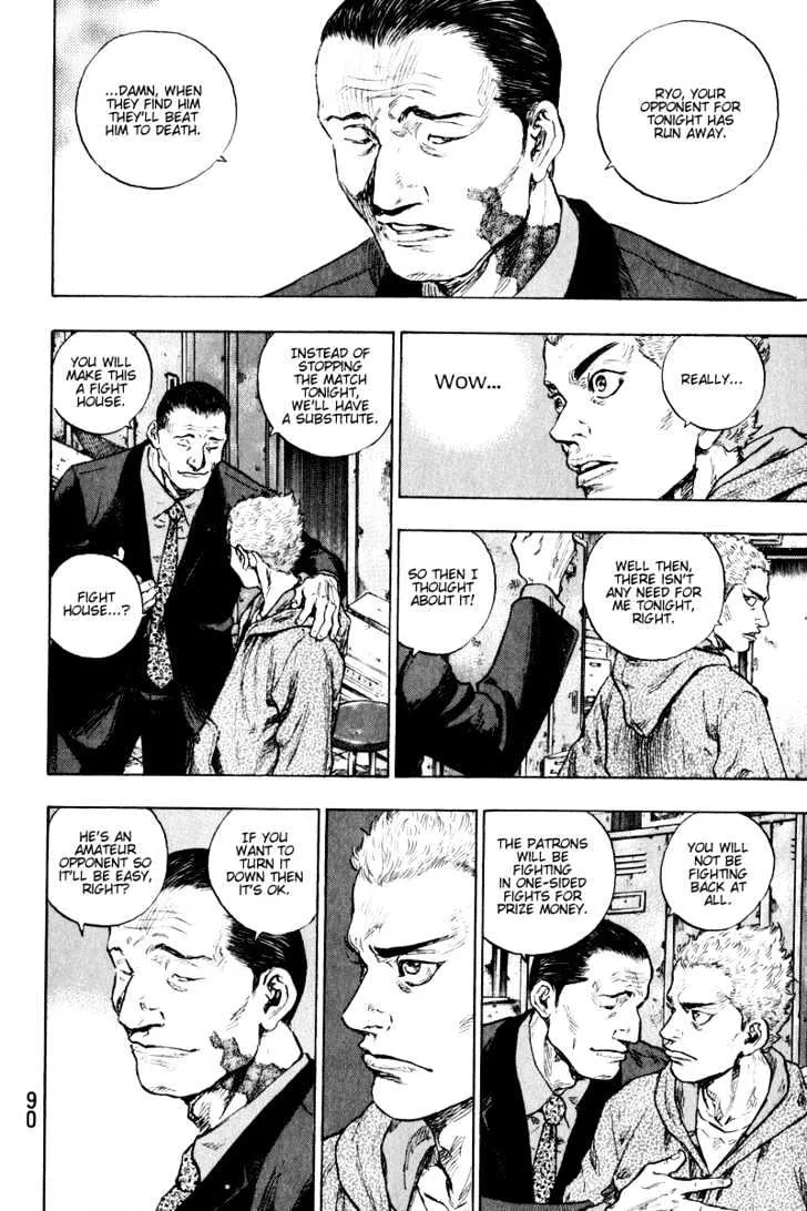 Shamo Chapter 4.199999999999999 page 8 - MangaNato