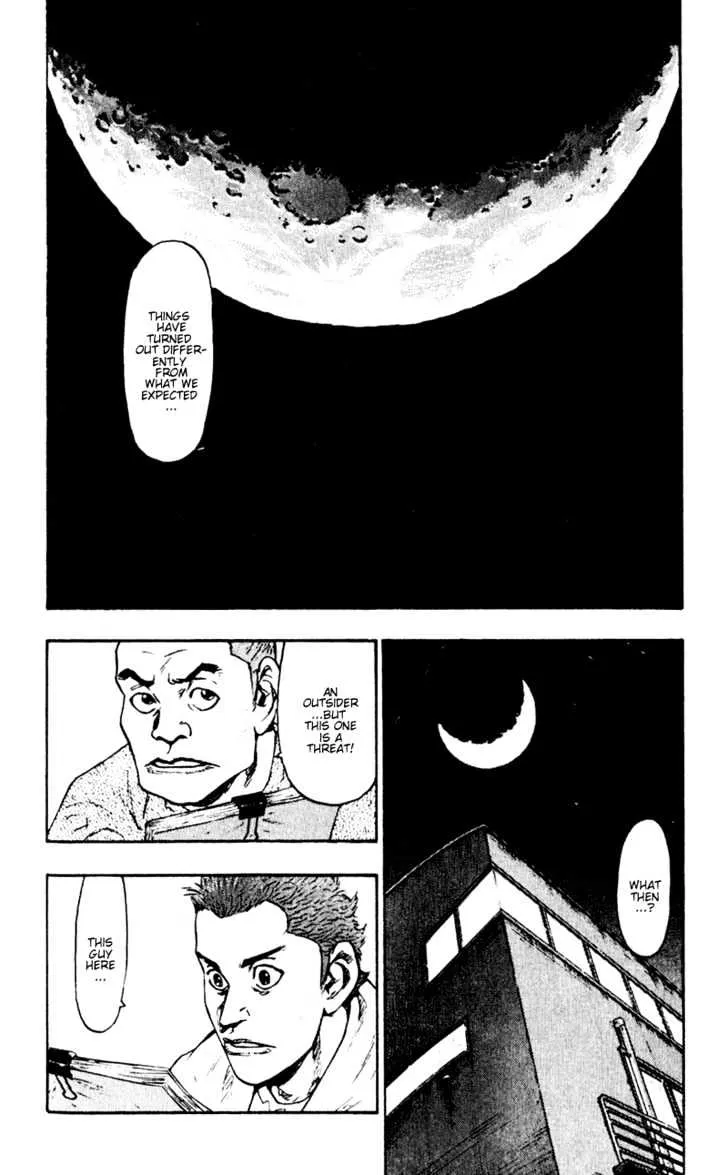 Shamo Chapter 45.1 page 2 - MangaNato