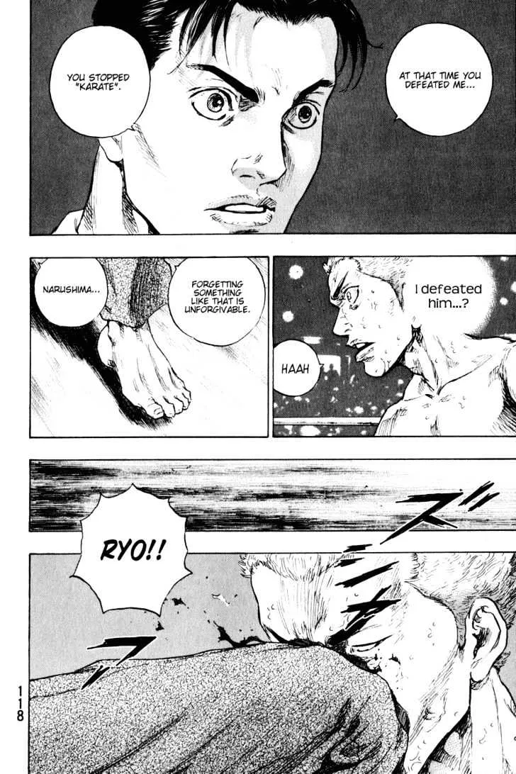 Shamo Chapter 5.199999999999999 page 16 - MangaNato