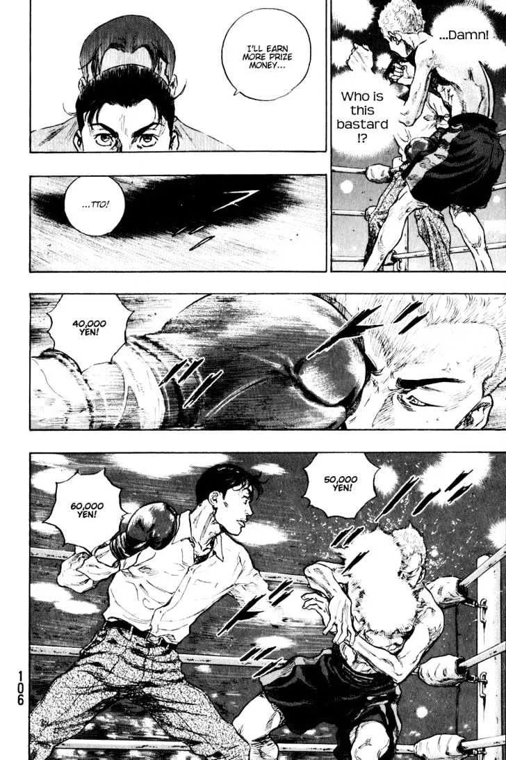 Shamo Chapter 5.199999999999999 page 4 - MangaNato