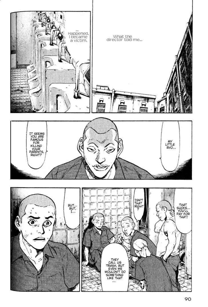 Shamo Chapter 5 page 2 - MangaNato