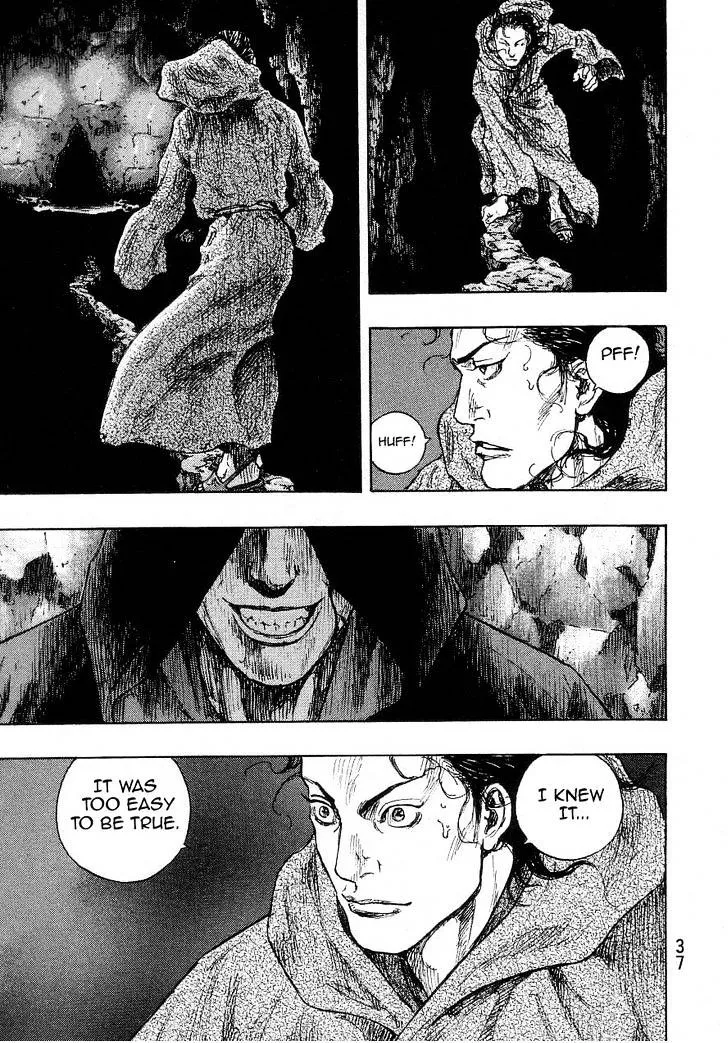 Shamo Chapter 64.19999999999999 page 13 - MangaNato