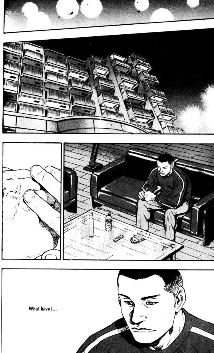 Shamo Chapter 67.1 page 16 - MangaNato