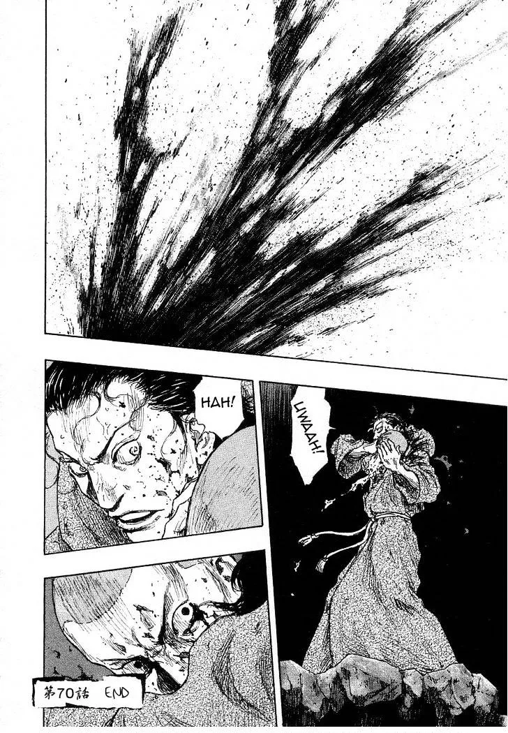 Shamo Chapter 70.19999999999999 page 19 - MangaNato