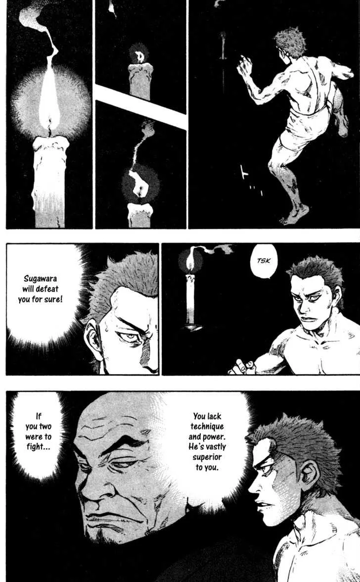 Shamo Chapter 72.1 page 6 - MangaNato