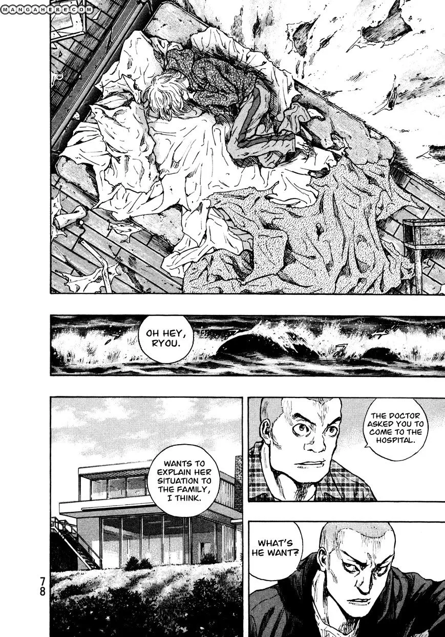 Shamo Chapter 75.19999999999999 page 13 - MangaNato