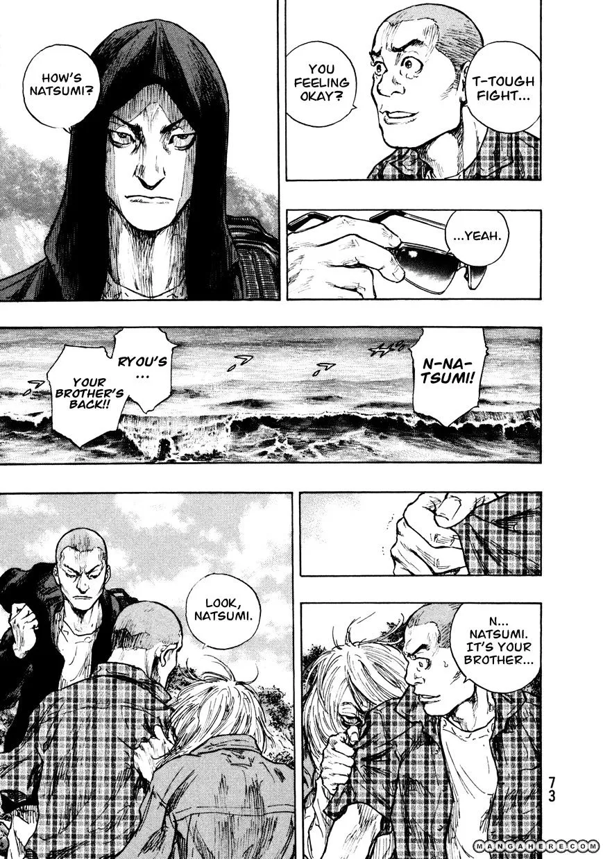 Shamo Chapter 75.19999999999999 page 8 - MangaNato