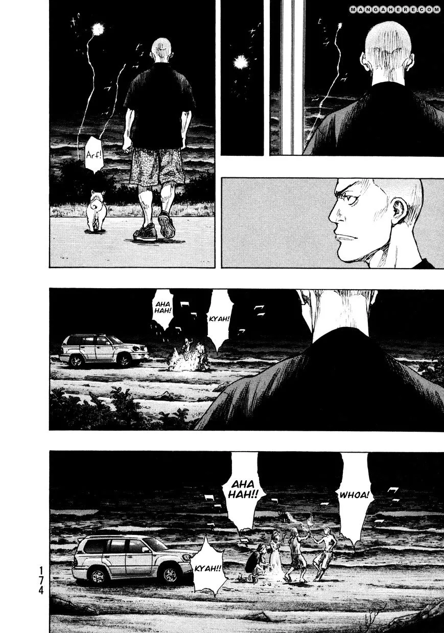 Shamo Chapter 80.19999999999999 page 6 - MangaNato