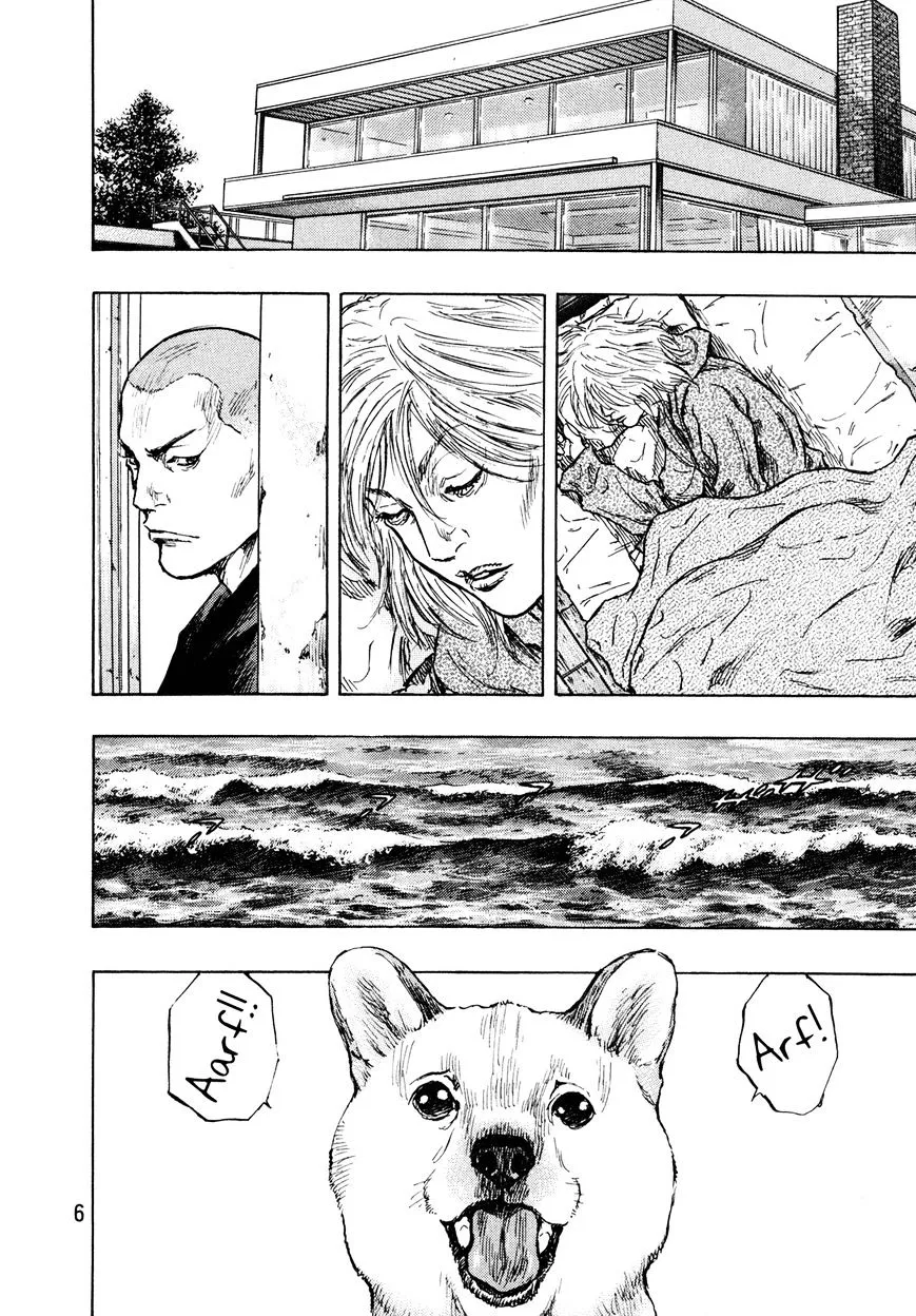 Shamo Chapter 81.19999999999999 page 7 - MangaNato