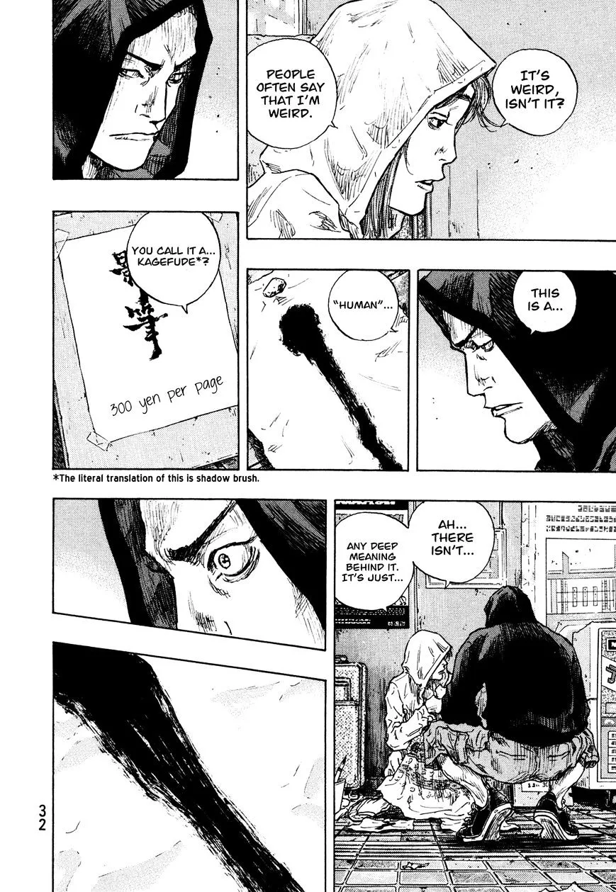 Shamo Chapter 82.19999999999999 page 8 - MangaNato