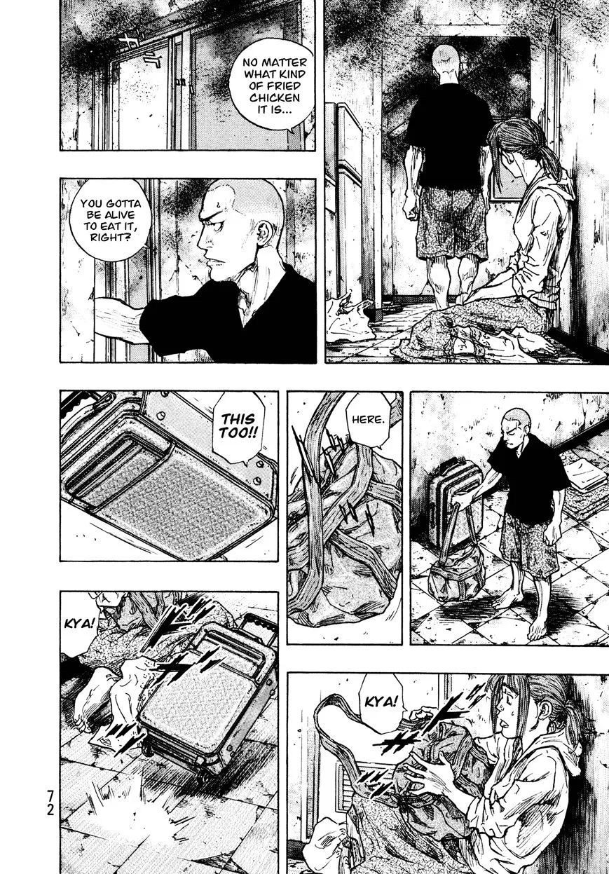 Shamo Chapter 84.19999999999999 page 8 - MangaNato