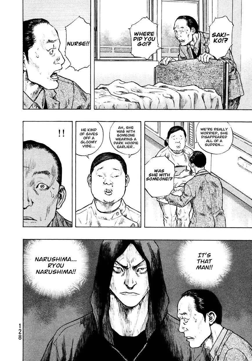 Shamo Chapter 87.19999999999999 page 4 - MangaNato