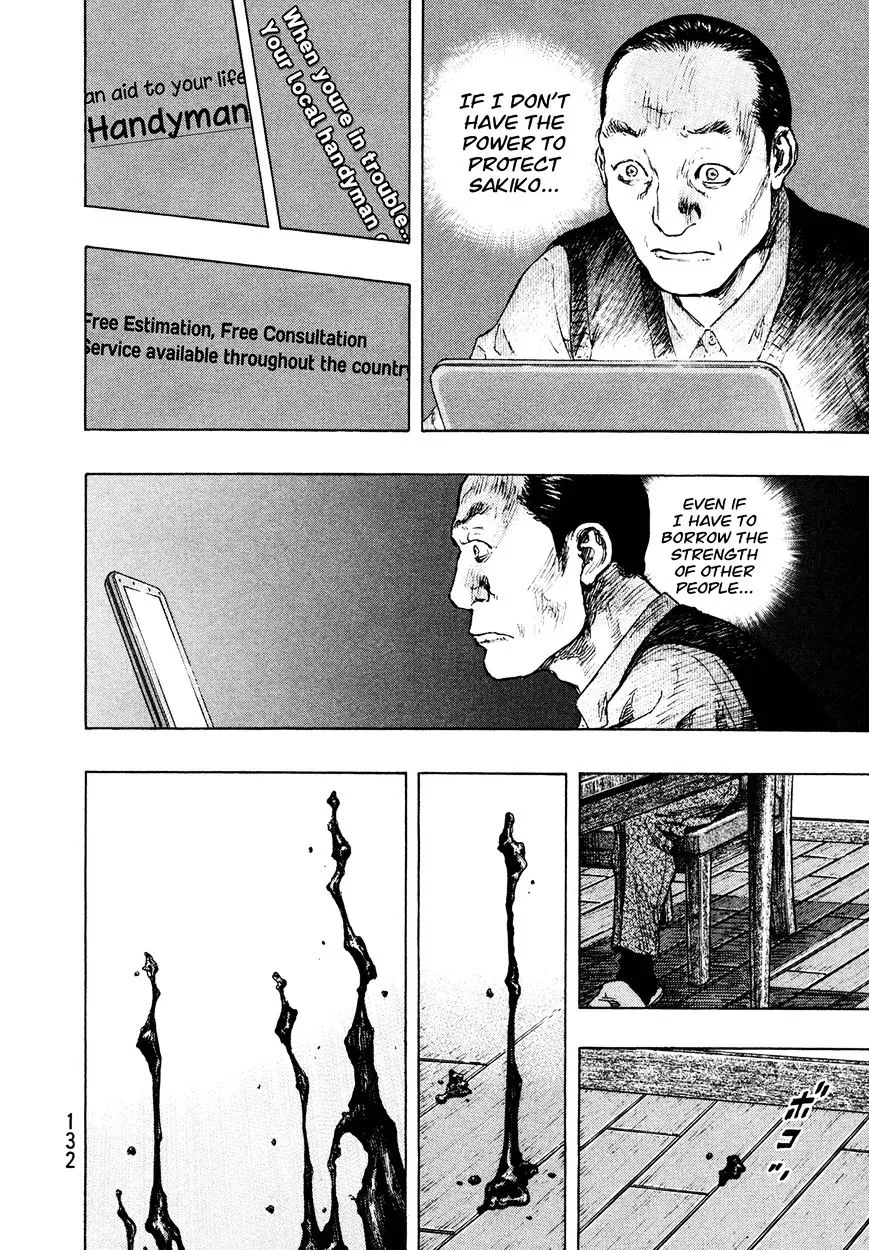 Shamo Chapter 87.19999999999999 page 8 - MangaNato