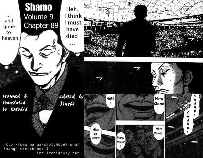 Shamo Chapter 89.1 page 1 - MangaNato