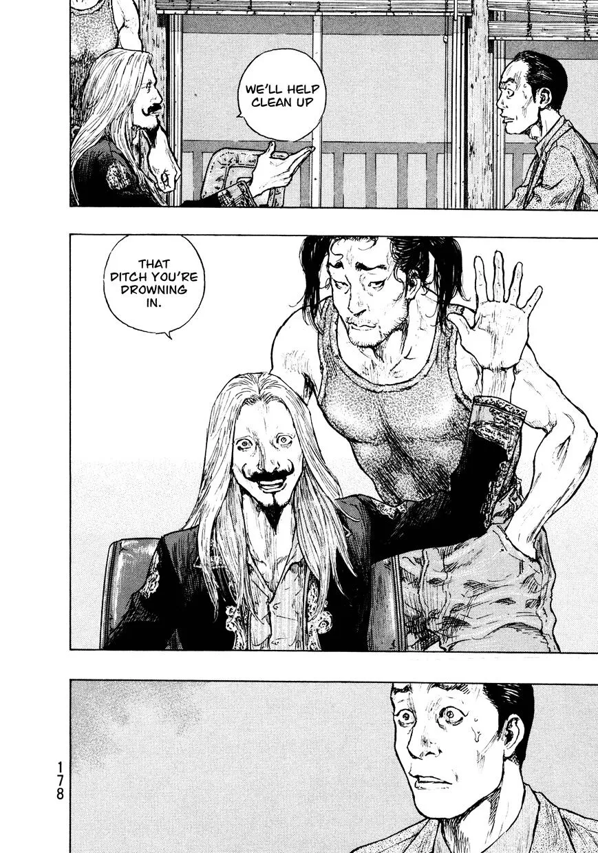 Shamo Chapter 89.19999999999999 page 11 - MangaNato