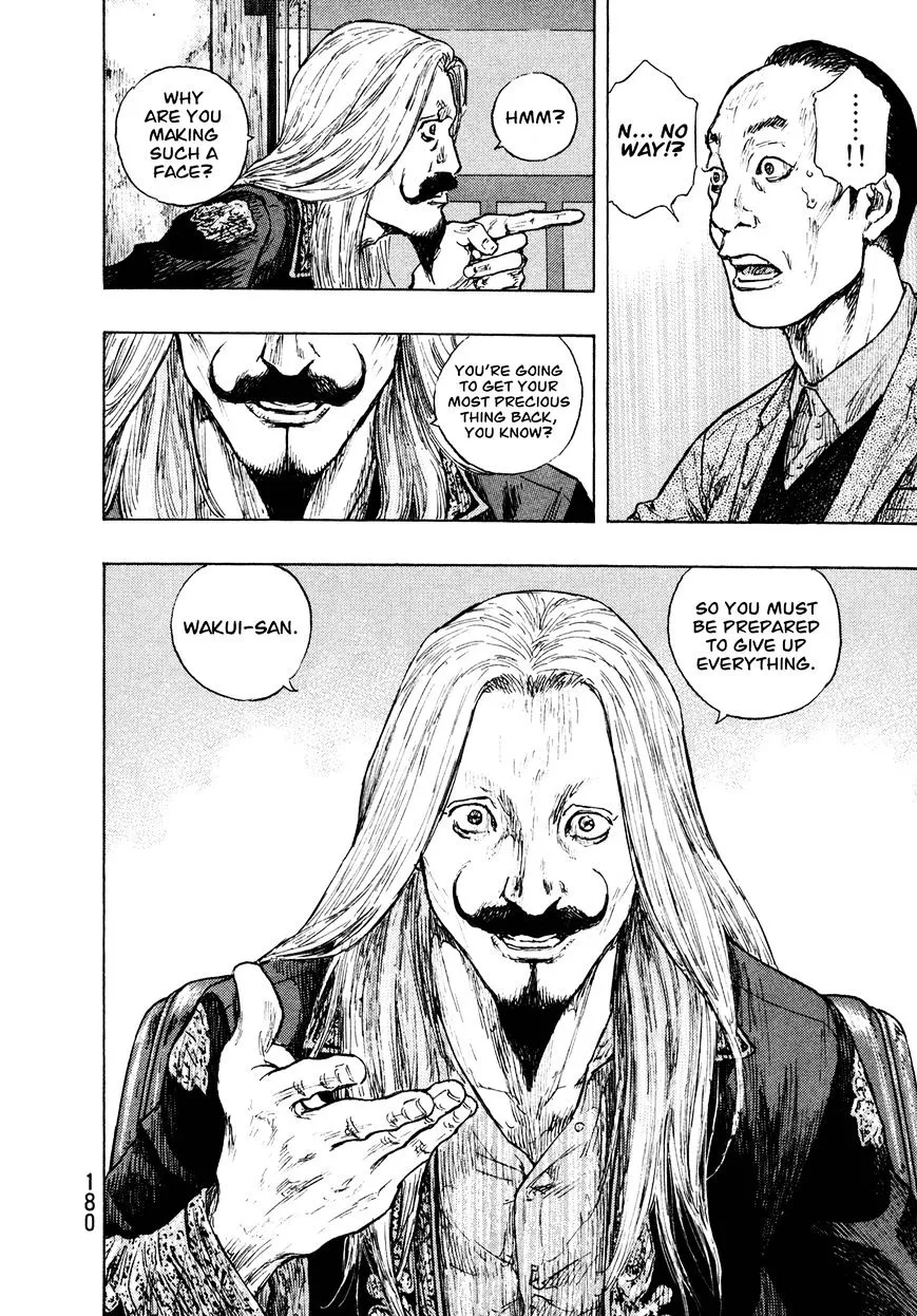 Shamo Chapter 89.19999999999999 page 13 - MangaNato