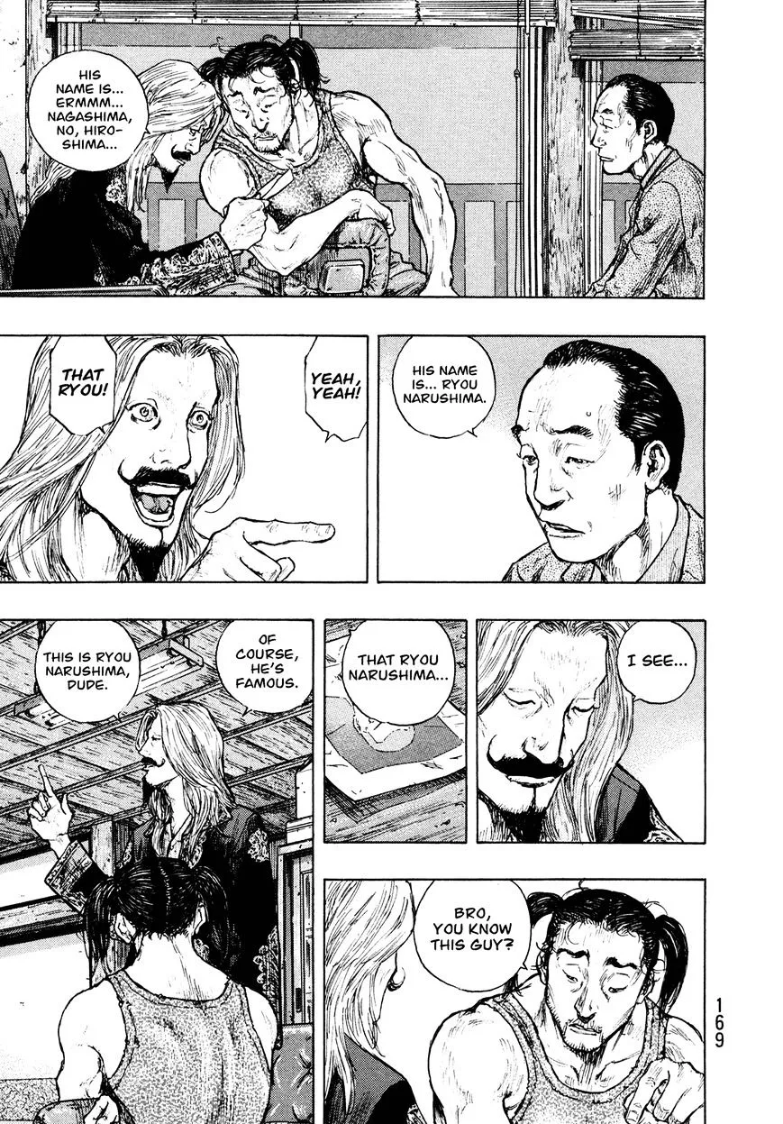 Shamo Chapter 89.19999999999999 page 3 - MangaNato