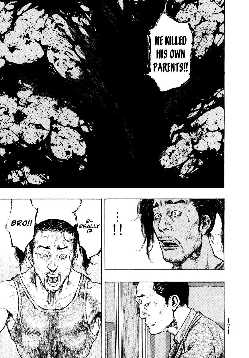 Shamo Chapter 89.19999999999999 page 5 - MangaNato