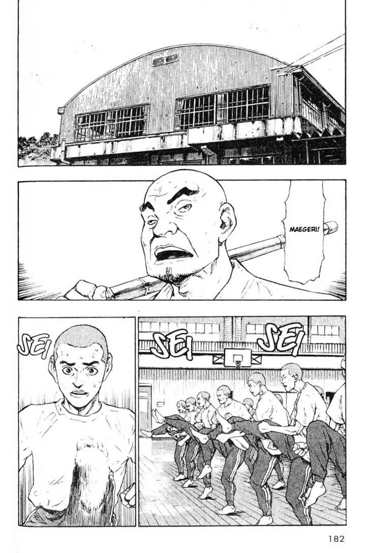 Shamo Chapter 9 page 8 - MangaNato