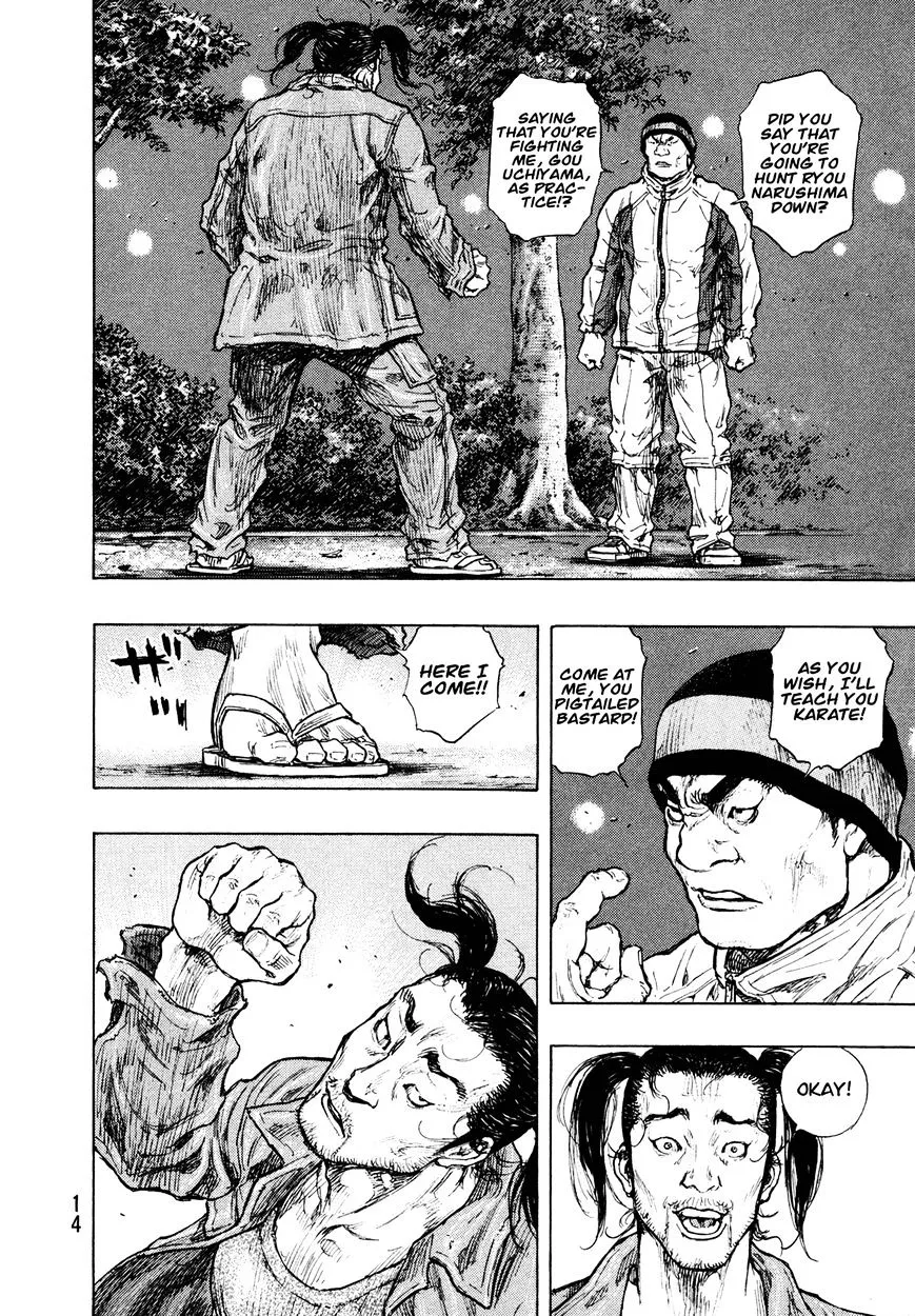 Shamo Chapter 90.19999999999999 page 15 - MangaNato