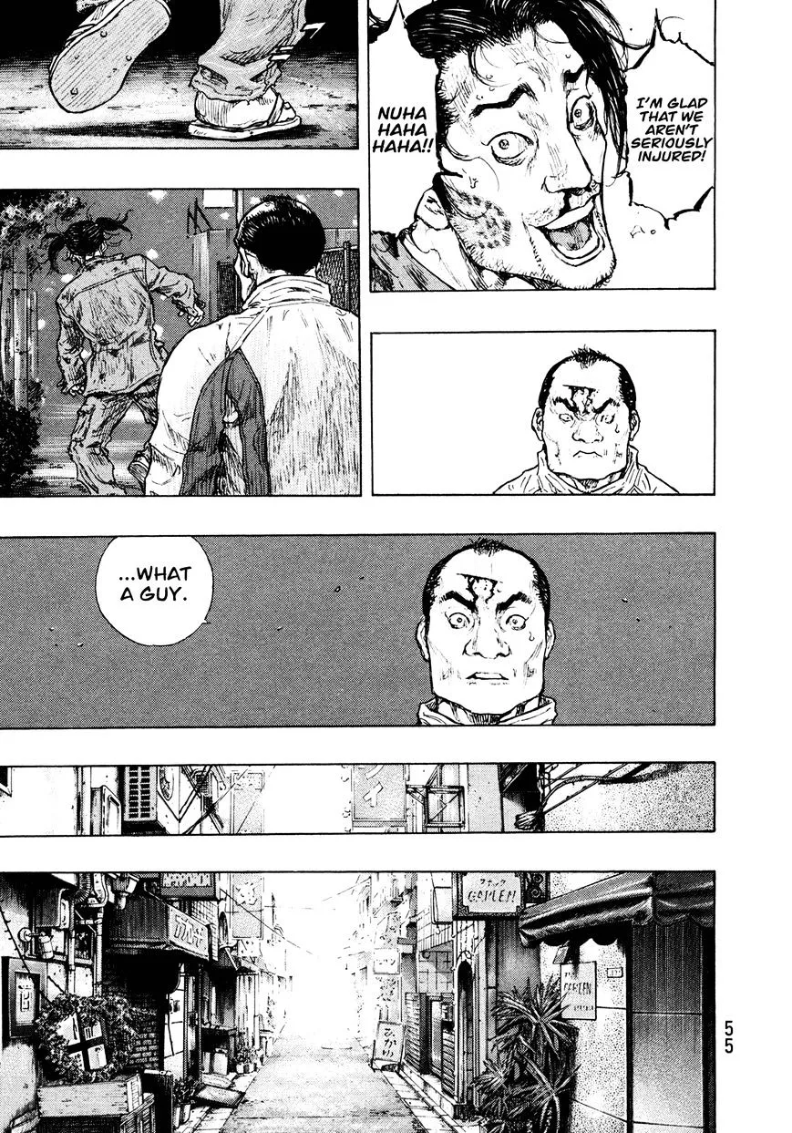 Shamo Chapter 92.19999999999999 page 11 - MangaNato