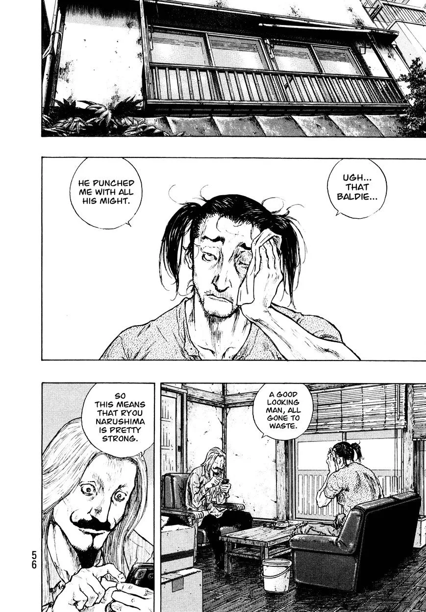 Shamo Chapter 92.19999999999999 page 12 - MangaNato