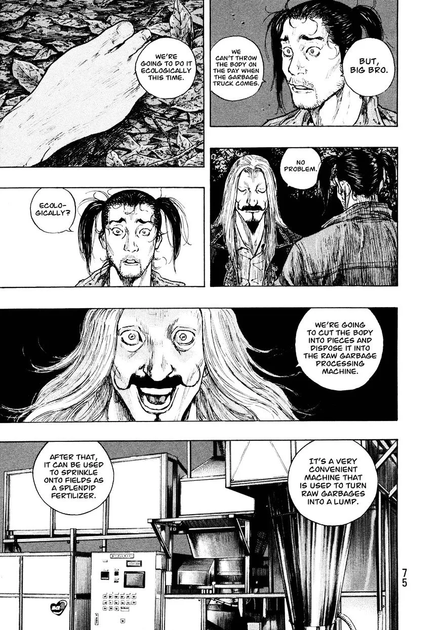 Shamo Chapter 93.19999999999999 page 11 - MangaNato