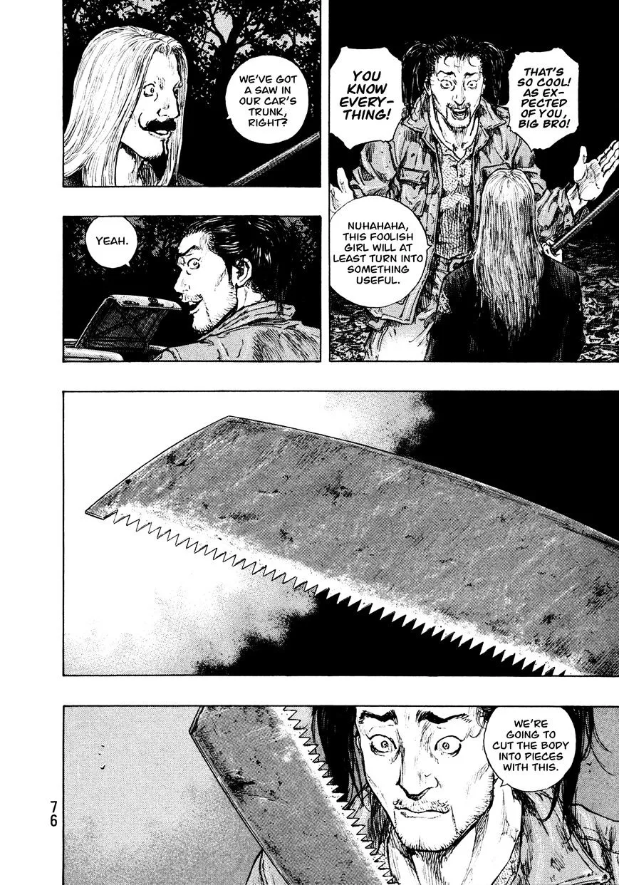 Shamo Chapter 93.19999999999999 page 12 - MangaNato