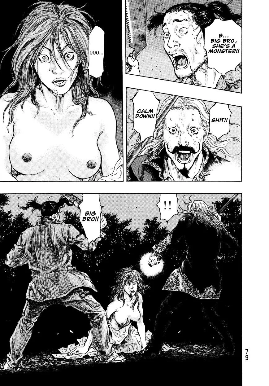 Shamo Chapter 93.19999999999999 page 15 - MangaNato