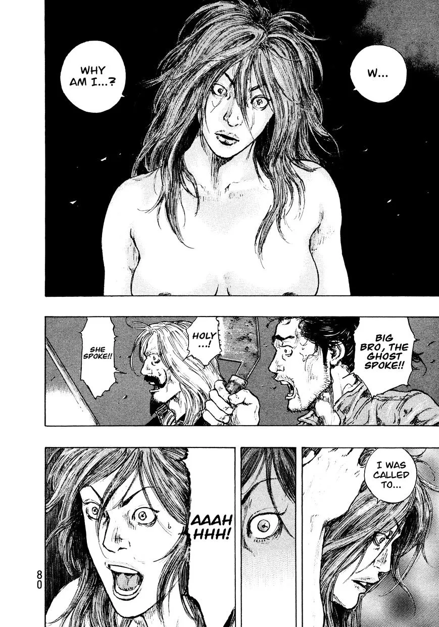 Shamo Chapter 93.19999999999999 page 16 - MangaNato