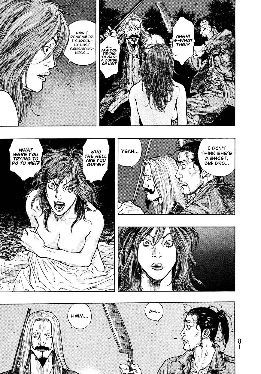 Shamo Chapter 93.19999999999999 page 17 - MangaNato