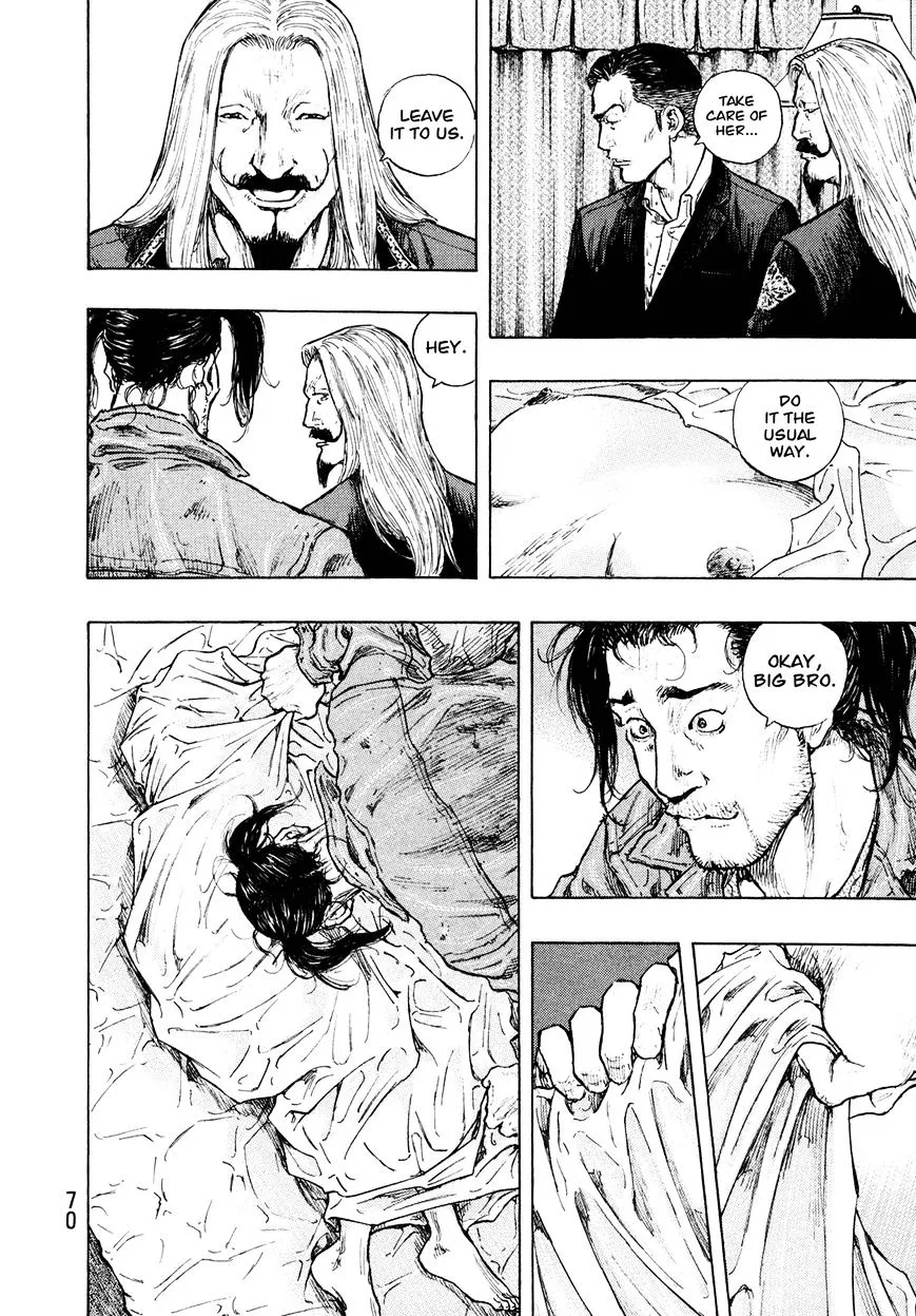 Shamo Chapter 93.19999999999999 page 6 - MangaNato