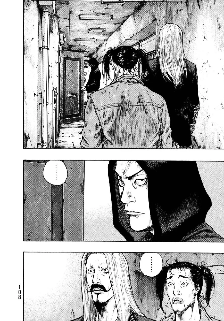 Shamo Chapter 95.19999999999999 page 4 - MangaNato