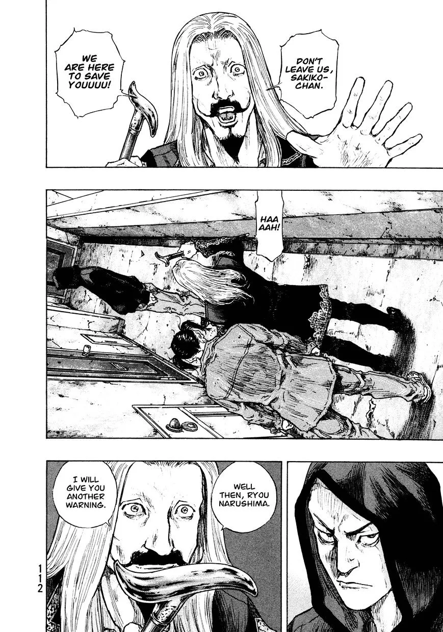 Shamo Chapter 95.19999999999999 page 8 - MangaNato