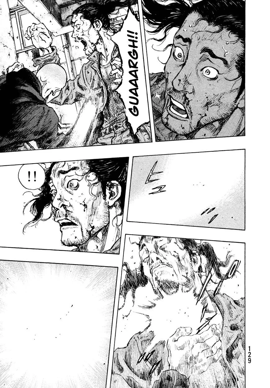 Shamo Chapter 96.19999999999999 page 5 - MangaNato