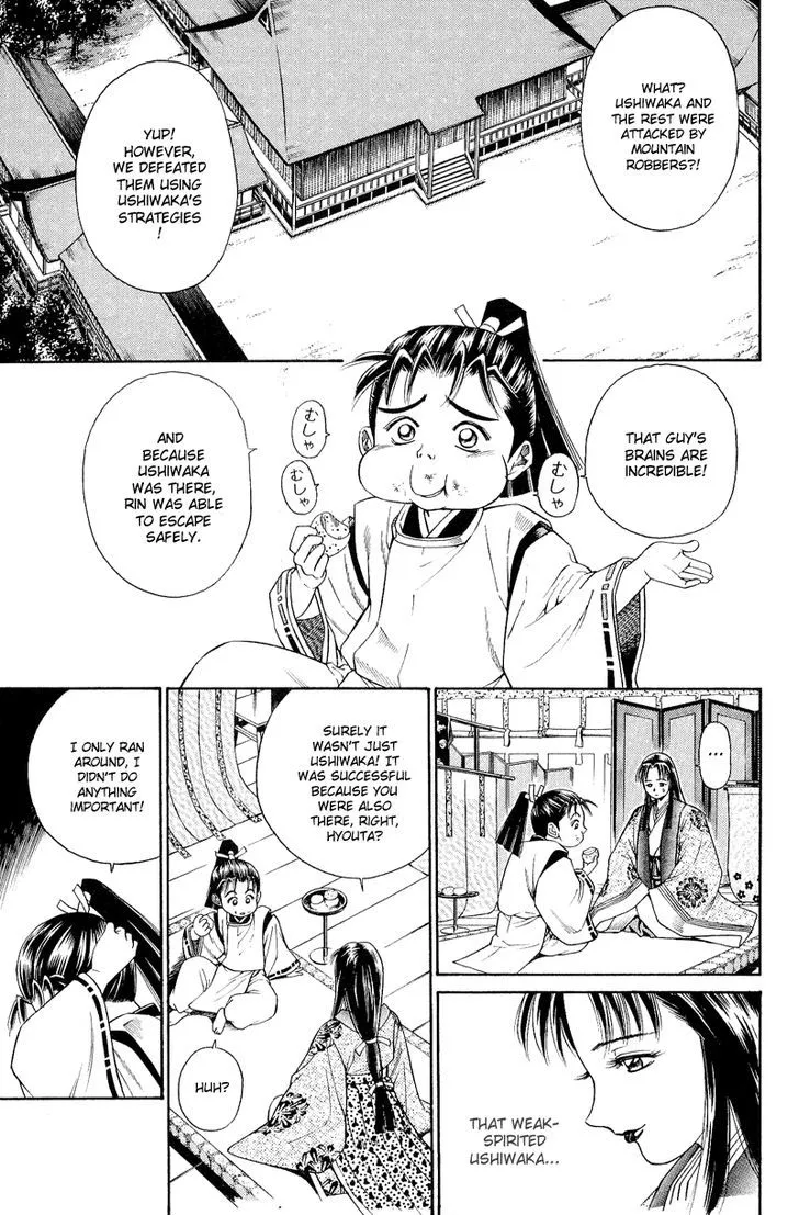 Shana Oh Yoshitsune - Page 2