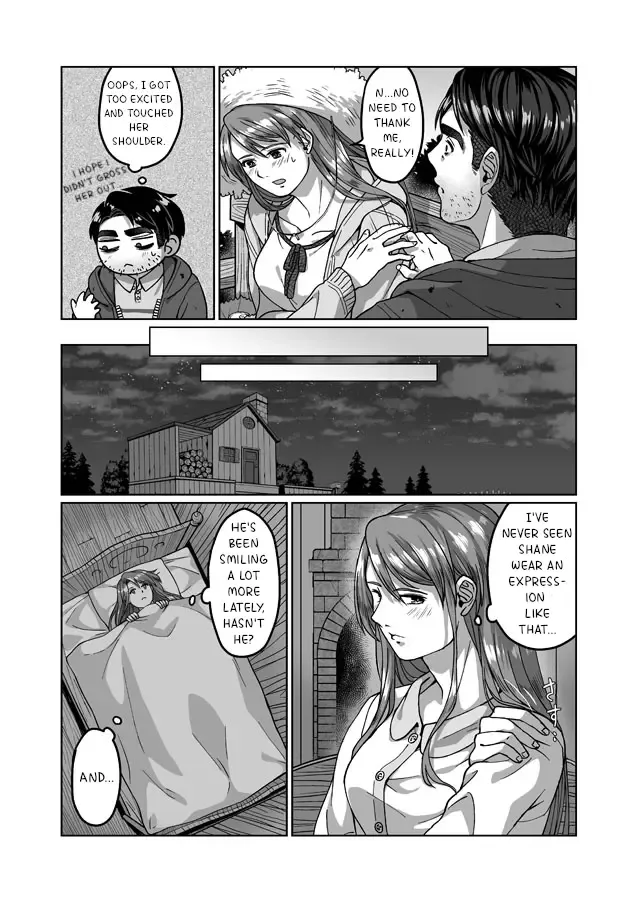 Shane x Onna Oujoushu no Manga Chapter 11 page 11 - MangaKakalot