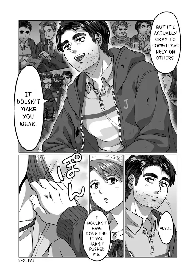 Shane x Onna Oujoushu no Manga Chapter 11 page 9 - MangaKakalot