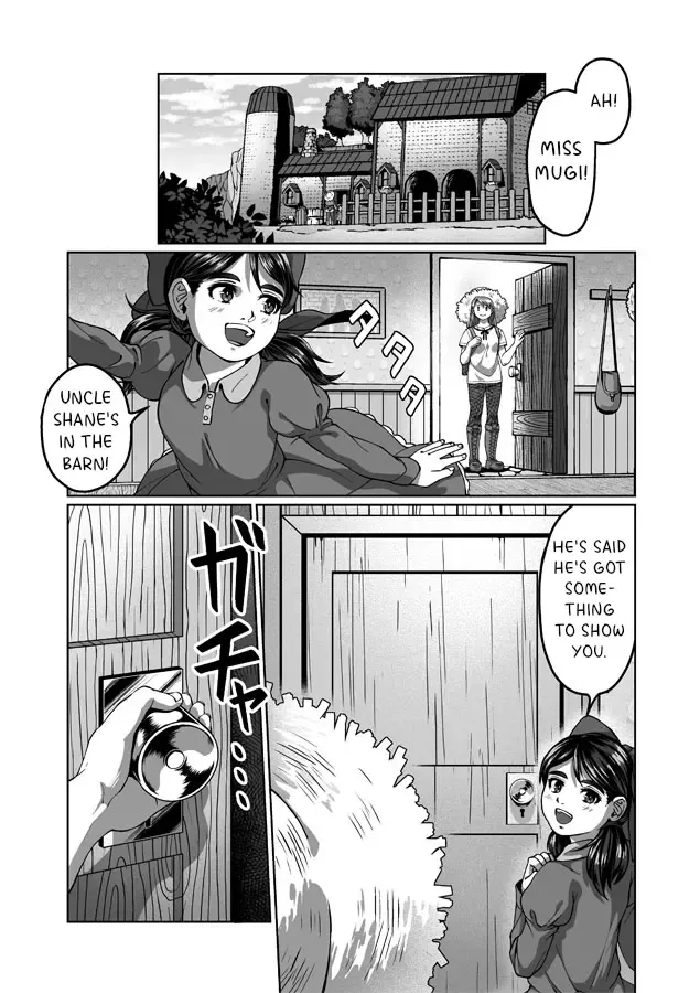 Shane x Onna Oujoushu no Manga Chapter 15 page 2 - MangaKakalot